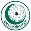 logo amal khalifah